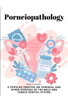 Cover of Porneiopathology